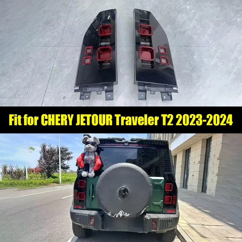 

Задний фонарь в сборе подходит для CHERY Jetour Traveler T2 2023 2024 модифицированный задний фонарь для автомобиля