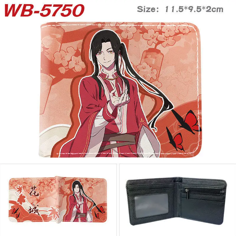 

Tian Guan Blessing Anime For Men And Women Students Teenagers Universal Huacheng Xie Lian Merchandise 80% Off Leather Wallet Ani