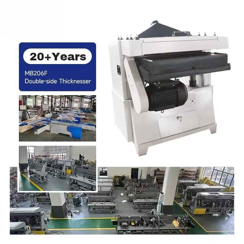 New industrial double-sided woodworking planer 5.5kW motor 600mm planing width