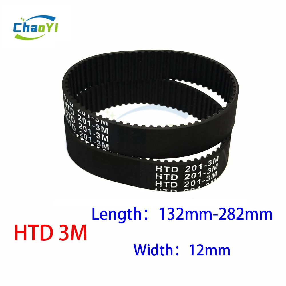 

HTD 3M Rubber Timing Belt Width 12mm Length 132mm-282mm 3M Drive Belt 189 192 195 198 201 204 207 210 213 216 219 222 225 228mm