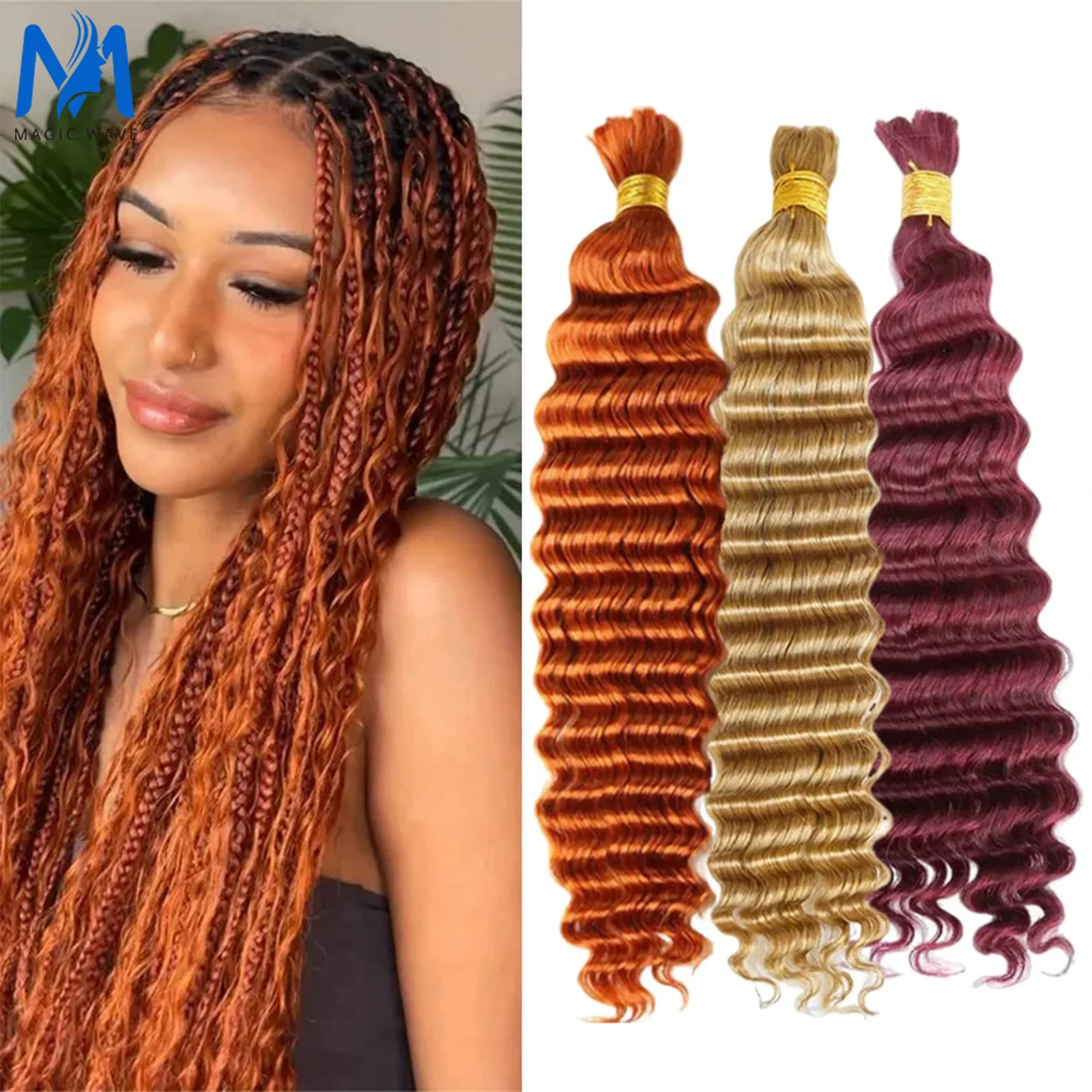 

Bulk Human Hair for Braiding Highlight Curly Hair Bundles 10pcs Weft Wholesale Loose Deep Wave Double Drawn Boho Knotless Braids