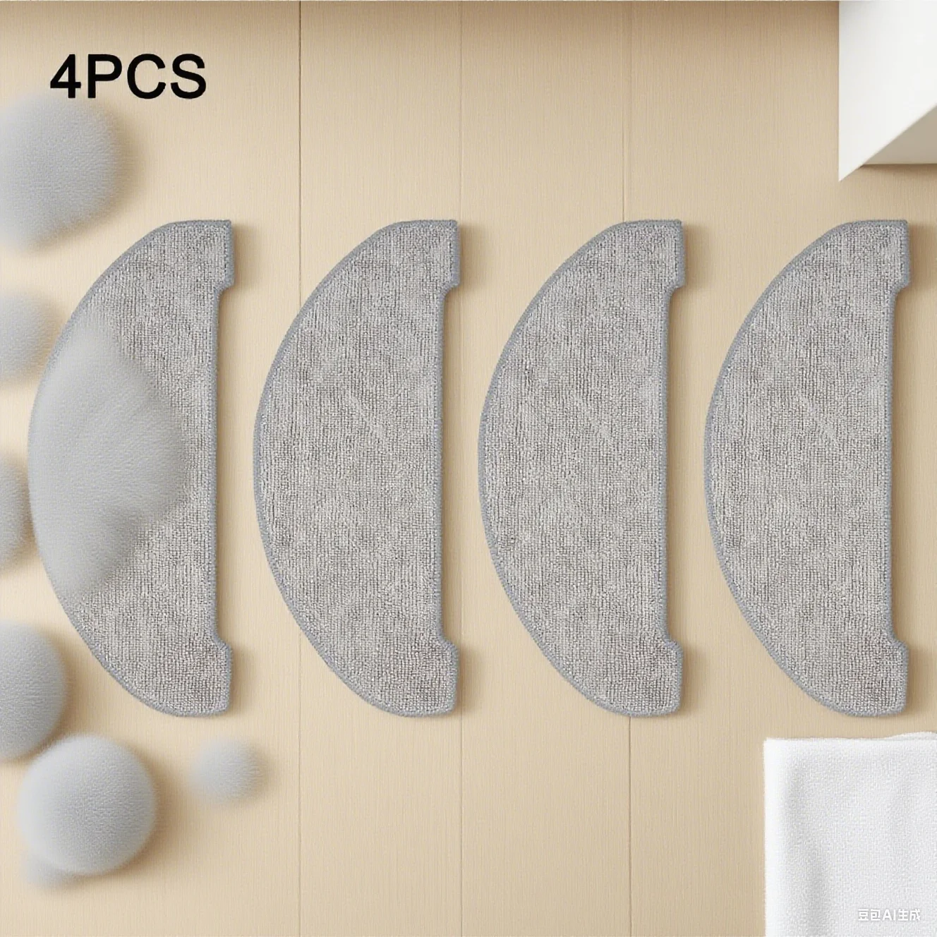 4PCS Microfiber Mop… - image