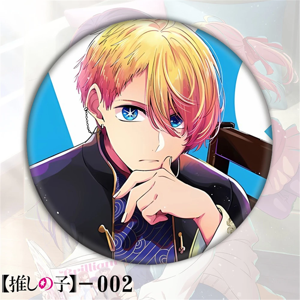 58mm Anime OSHI NO KO Hoshino Acquamarina Arima Kana Yoshigoro Saito COSTUME Cosplay Distintivo Pin SPTE Spilla in banda stagnata ﻿   Prop Gilf