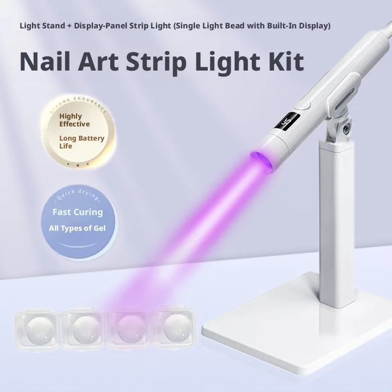 Portable Nail Lamp Multifunctional 360 ° Rotating Nail Lamp Bracket Nail Plate Baking Light Quick Drying Digital Display Light