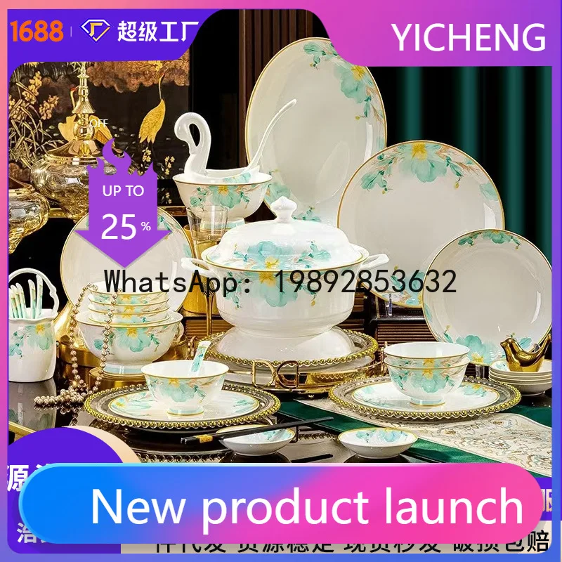 Xl mid-autumn festival and national day activity bowl and chopsticks set gift bone china tableware bowls and plates