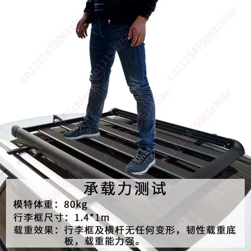 Universal Black Aluminum Alloy Car Roof Cargo Basket, Thickened Roof Luggage Rack Frame for Sedan SUV Auto Modification