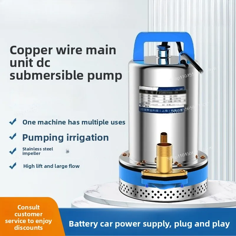 

DC Submersible Pump 12V-72V, High Lift Solar Powered Water Pump for Farm Home