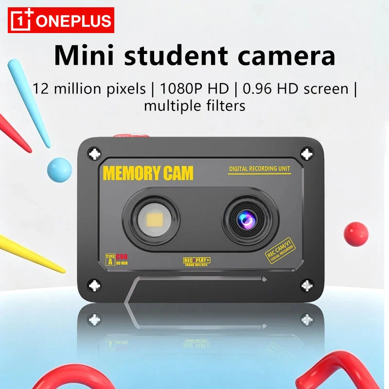 Oneplus Classic Thumb Keychain Camera HD 1080P Key Chain Retro Tape CCD Digital Camera Pocket DV Video Recorder Flash Lamp