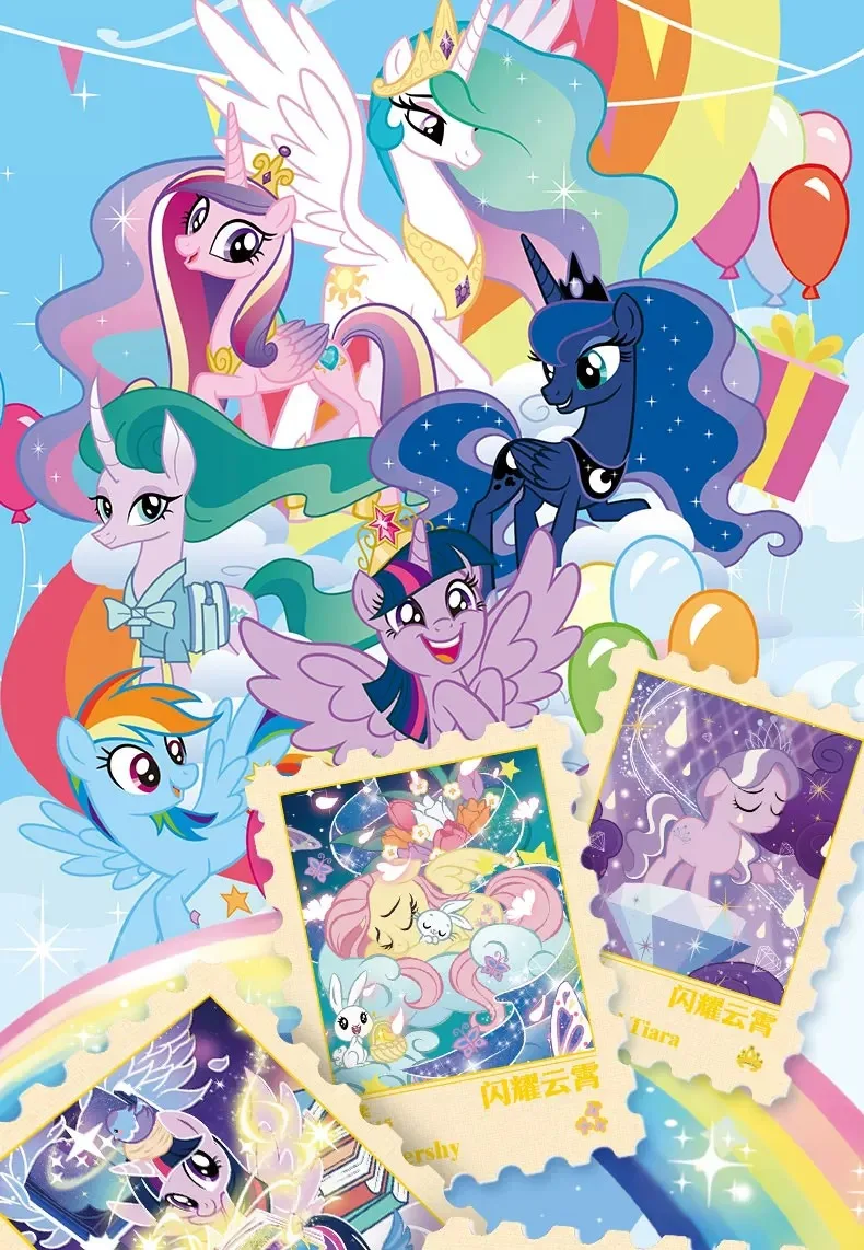Magiczna gumka do ścierania My Little Pony - Pudełko niespodzianka - Świecąca w niebie kreatywna gumka bez chipu, modna kolekcjonerska ozdoba na biurko