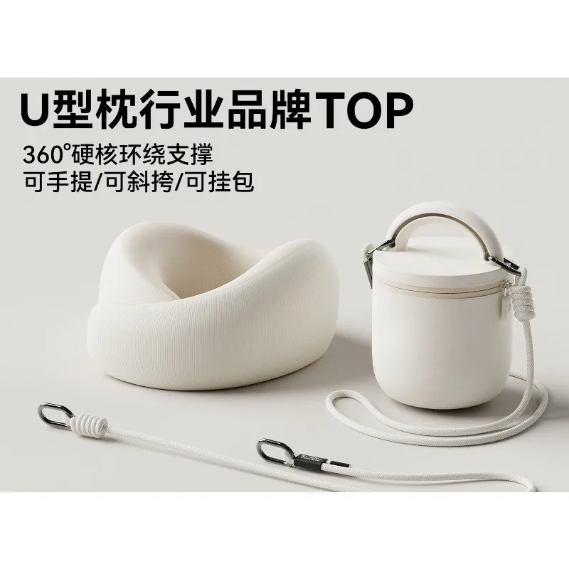 Sleeping hole portable u-shaped pillow travel pillow plane sleeping high value comfortable small