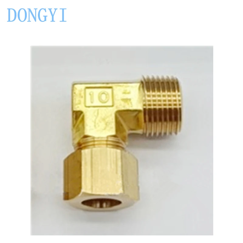 Self-Align Fittings…