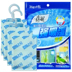 4 packs Wardrobe Moisture Absorber Reusable Moisture-proof Dehumidification Box For Wardrobe Closet Laundry Rooms drawer