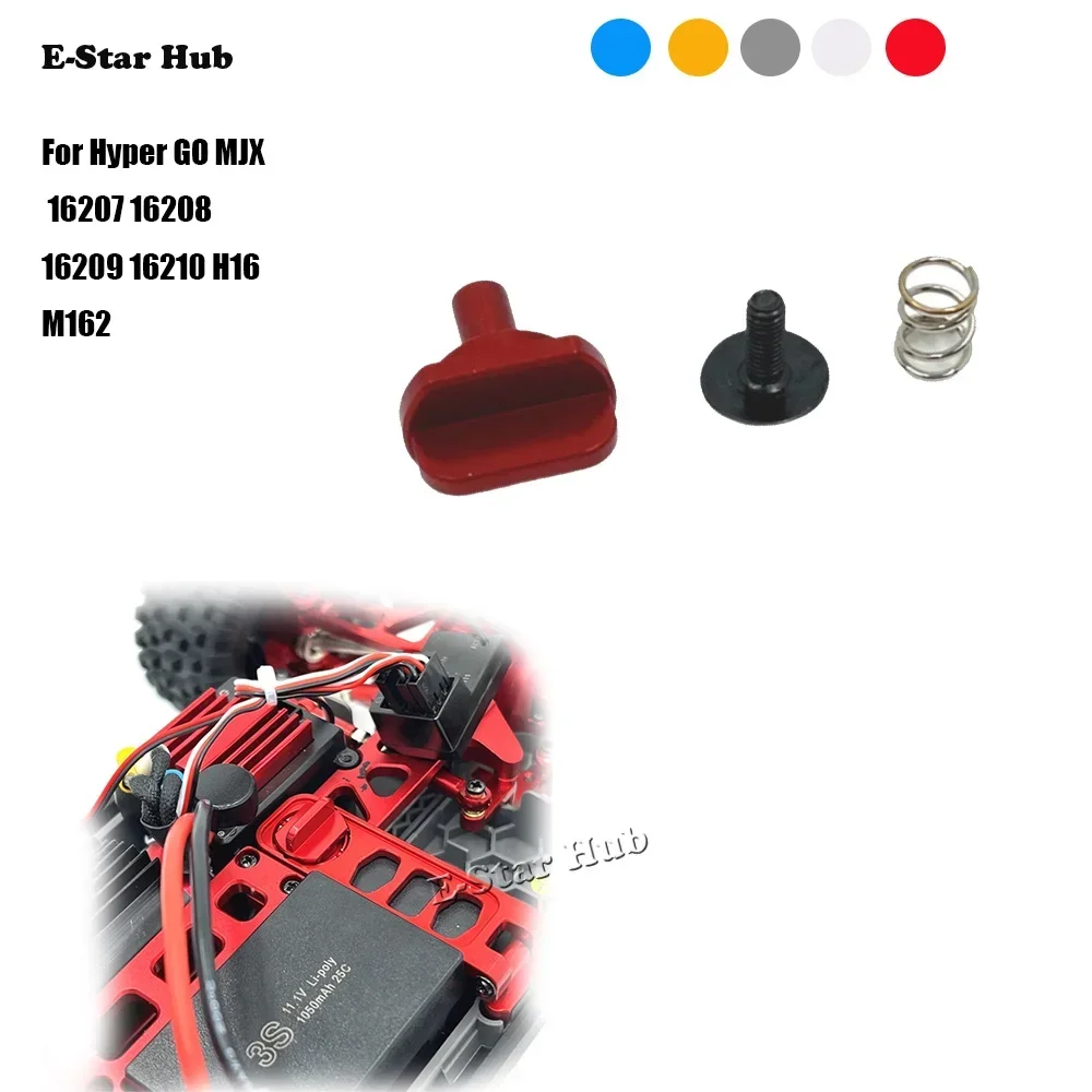 E-Star Hub Battery Fixed Switch for Hyper GO MJX 16207 16208 16209 16210 H16V3 M162 Metal Upgrade Parts Rc Model Crawler Car