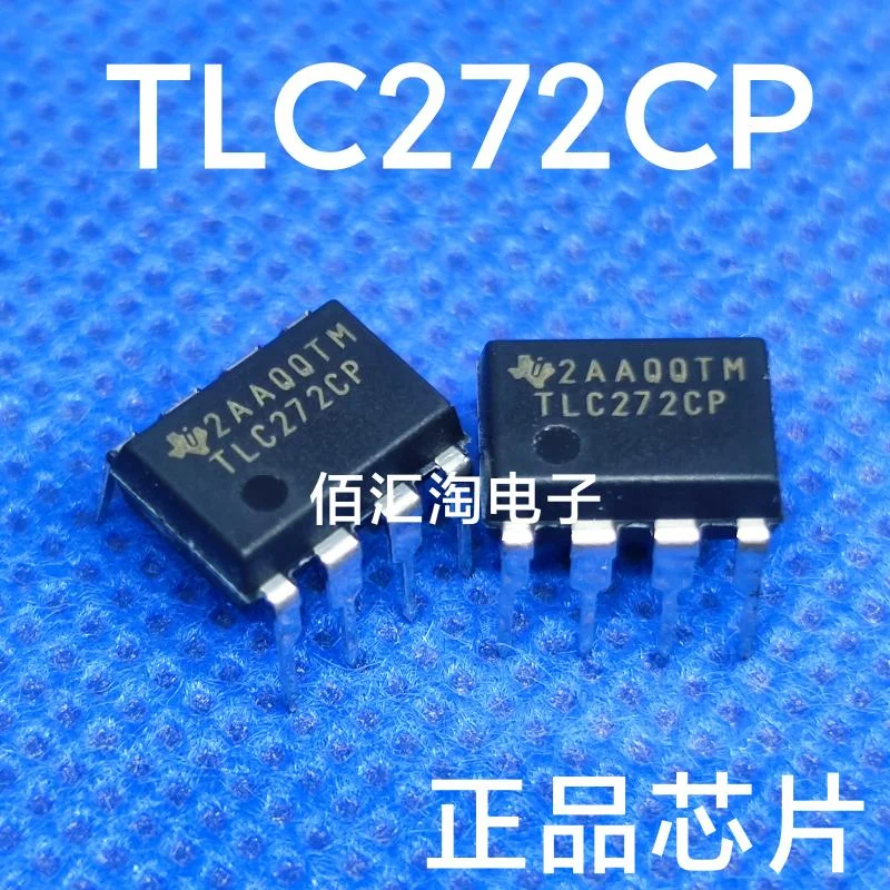 1PCS  TLC272  TLC272CP  Brand new genuine produc:PDIP-8