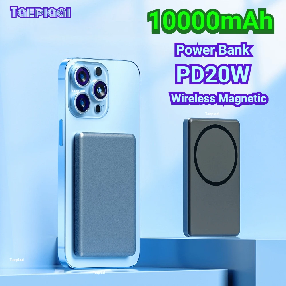 Taepiaai 10000mAh Magnetic Wireless Power Bank PD20W Super F
