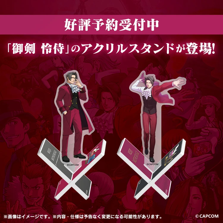 

Anime Ace Attorney Miles Edgeworth Cosplay Cartoon Standing Sign Acrylic Stand Figure Desktop Ornament Display Christmas Mascot