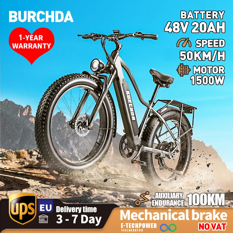 BURCHDA Mountain Electrical Bicycle RX20 , 26 inch 1500W Adult E- Bike, 20AH, Fatbike, 50km/h, All Terrain Electric Bike