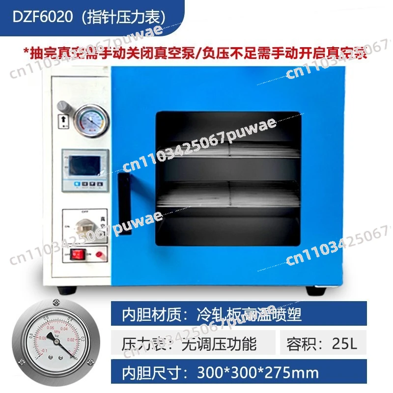 6020 Electric Thermostatic Vacuum Drying Oven High-Temp Air Extraction Dryer for Lab Testing