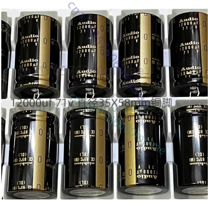 

2 шт. Оригинальные японские аудиоконденсаторы Nichicon 12000 мкФ 71В, 35x58 мм, с медными выводами