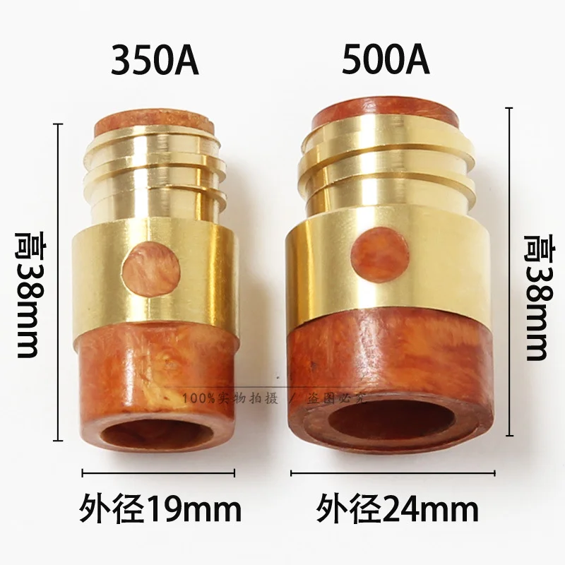 10PCS Double protection welding Insulating sleeve Copper core insulation Gas shielded   nut bushing 350A500A