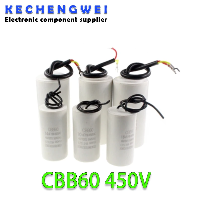 450V 3UF 4UF 5UF 6UF 8UF 10UF 12UF 15UF 18UF 20UF 25UF 30UF 35UF 40UF 45UF 50UF Motor Run Capacitors CBB60 Spade Tabs 450VAC