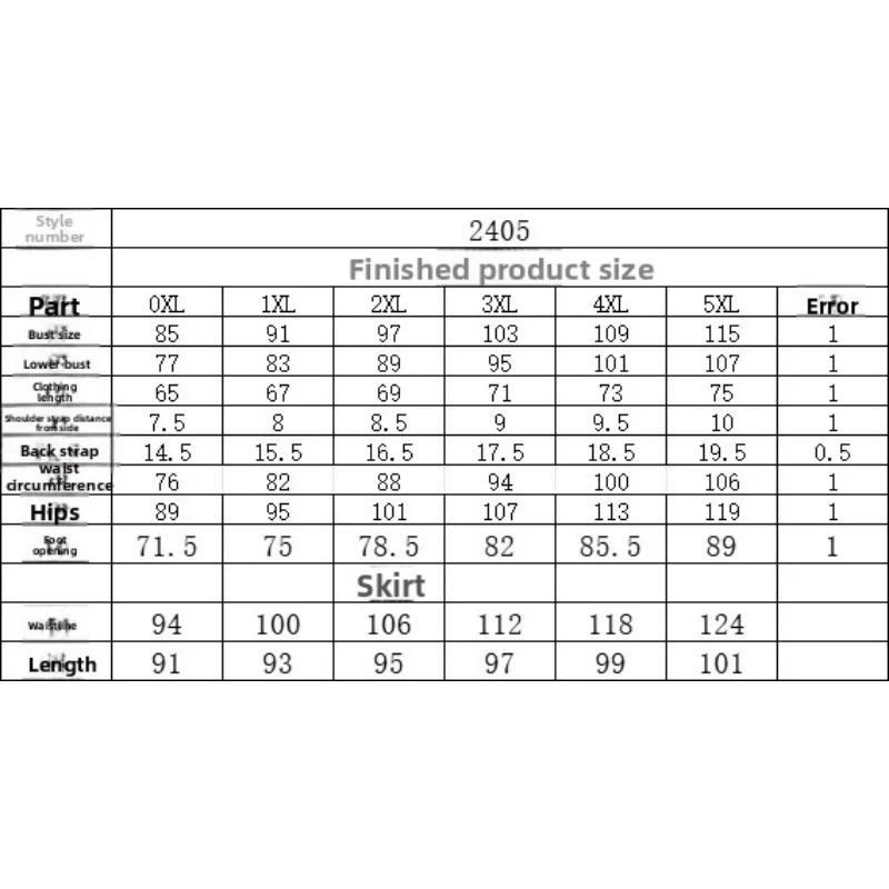 Plus Size Women's Tropical Print Halter Bikini Set with Mesh Cover-Up Skirt - Low Cut High Waist Swimwear