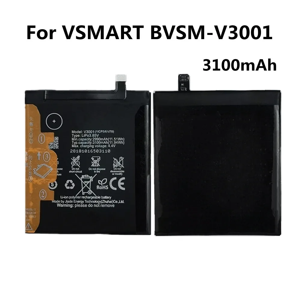 

High Quality 3100mAh BVSM V3001 Battery For VSMART BVSM-V3001 BVSMV3001 Battery Bateria Batteries In Stock Fast Shipping