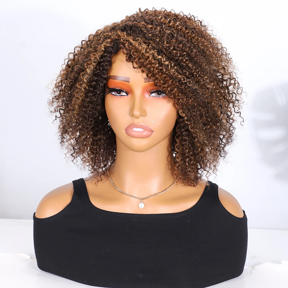 Brazilian Jerry Curly Human Hair Wigs For Women Dark Brown Colored Afro Kinky Hair Wigs Short Curly Hair full machine made Wig