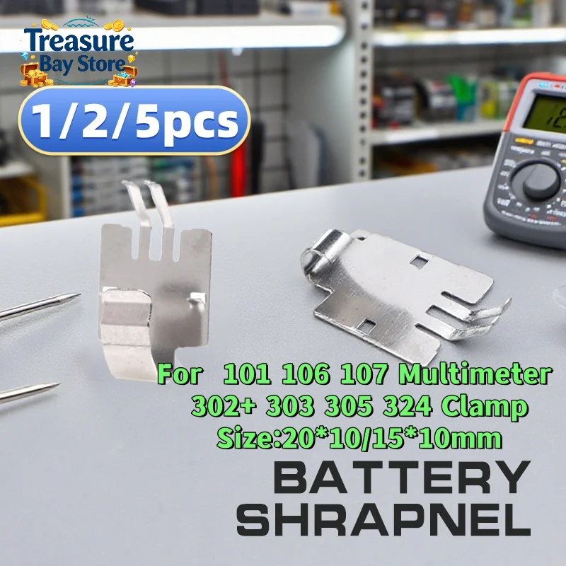 For  101 106 107 Multimeter 302+ 303 305 324 Clamp Meter Replacement Multimeter Battery Shrapnel Contact Piece