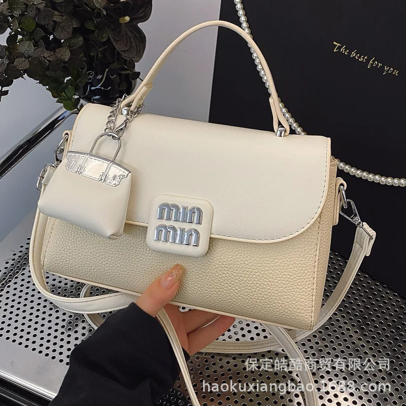 

2025 Trendy Women's Small Crossbody - Summer Must - Have, Square Shape, Stylish & Practical,sophisticated Texture Tote Handle