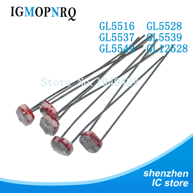 20PCS LDR photosensitive photoelectric resistor photoresistor 5528 GL5528 5516 5537 5539 5549 12528 for