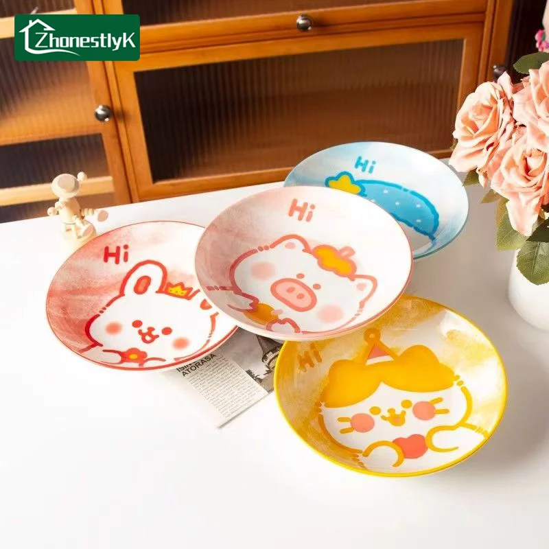 8-Inch Cartoon Animal Ceramic Plate, 4 Counts/set Cute Dinner Plate, Decorative Plate for Home Kitchen Party