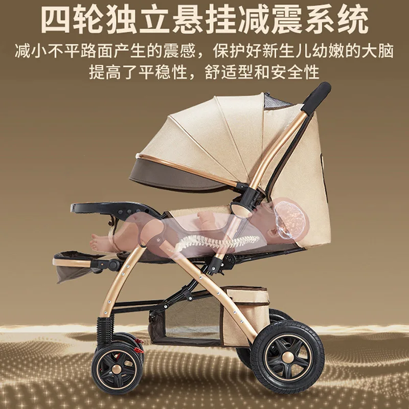 Baby Stroller Baby Children Baby Light Folding Easy To Sit and Lie Umbrella Rider Good Four Wheels High Landscape