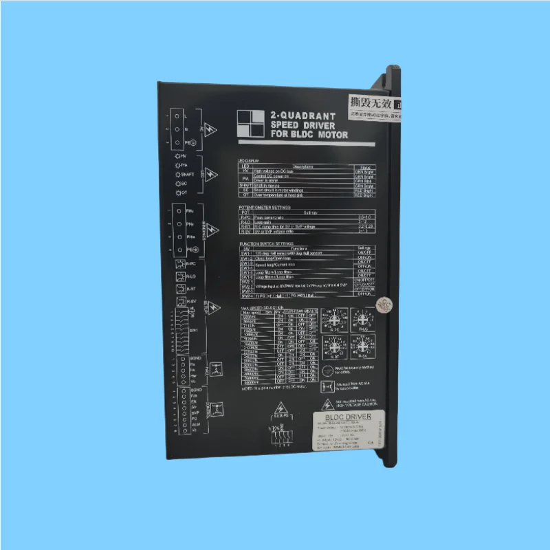 Junqi BLSD22016ADC-… - image