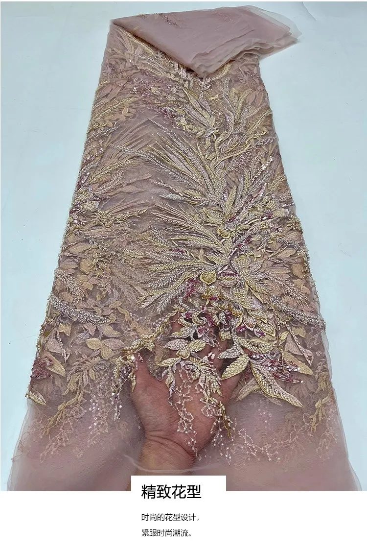 

1yard Heavy industry Leaf nail bead sequin embroidery gauze fabric for clothing wedding Dress cheongsam fabric