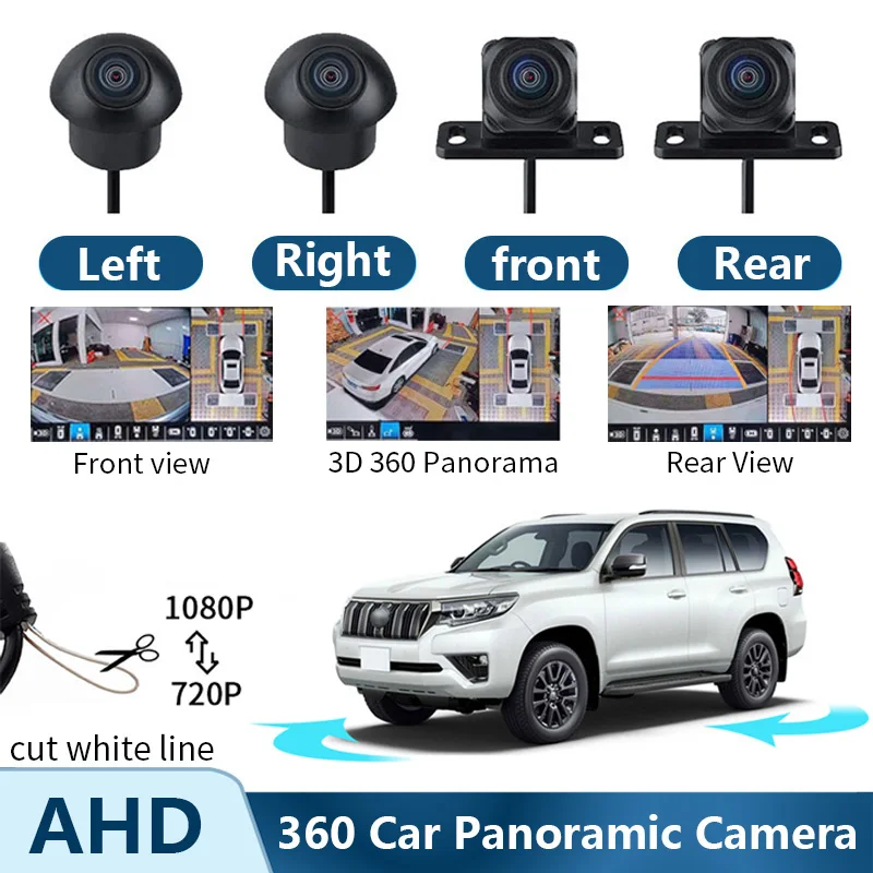 

AHD 1080P switching 720P 360 Car Camera Panoramic Surround View Right+Left+Front+ Rear View Camera System for Android Auto Radio