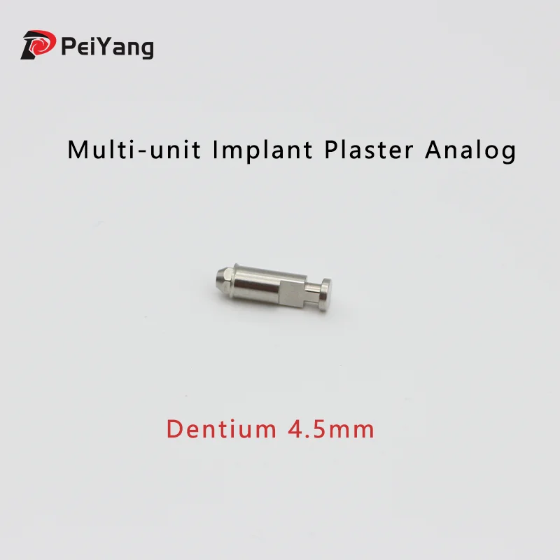 Dental Multi-unit Plaster Analog MU  Compatible with Dentium DIO NOB Zimmer 1pcs