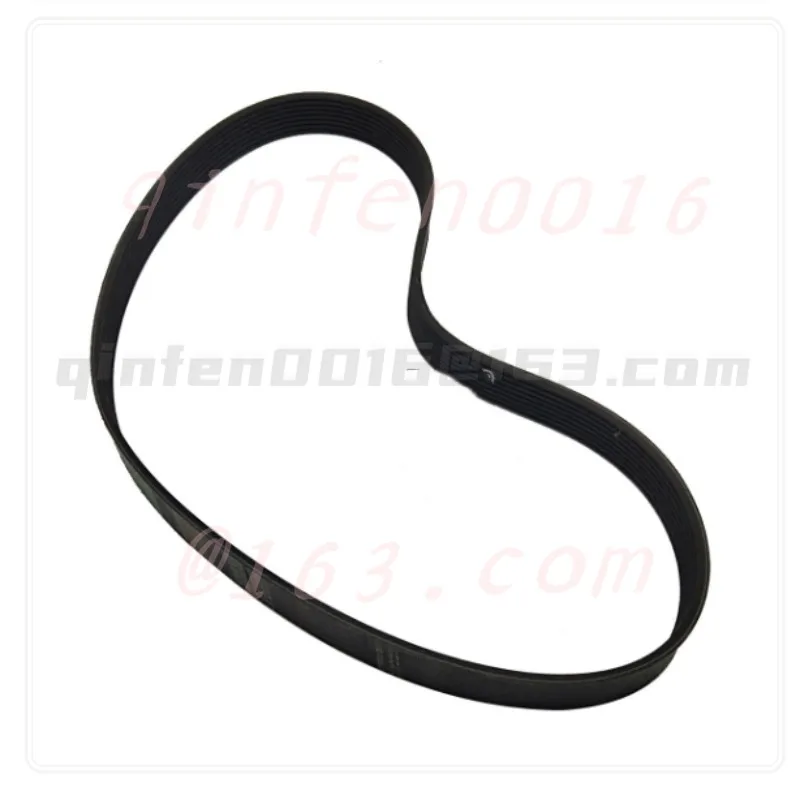 

Fit for Volvo VOE 977832 V-Ribbed Belts Generator Belt