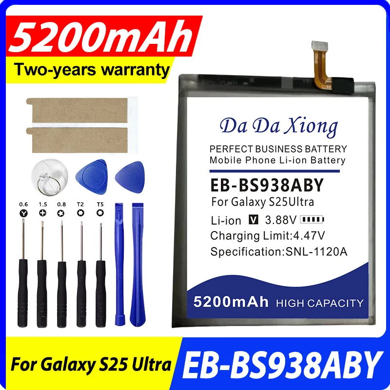 

DaDaXiong 5200 мАч прочный новый EB-BS938ABY для Galaxy S25 Ultra S938B S938N S938W S938U S938Q S938D S938J SCG32