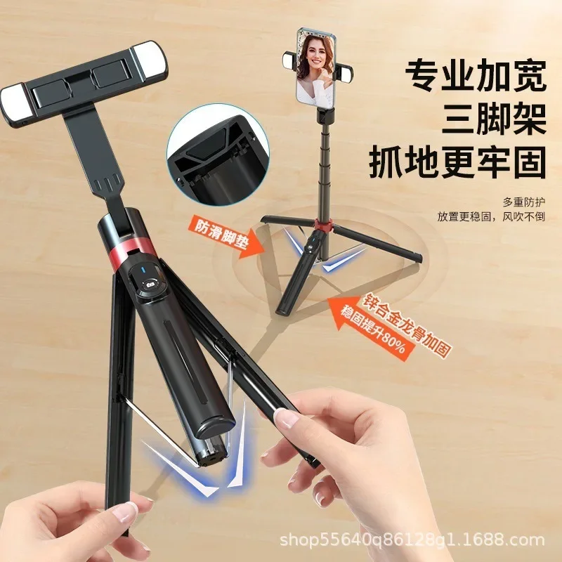 Bluetooth Selfie pólos, preencher a luz, celular tripé Bracke, Universal Live Streaming, novo, atacado