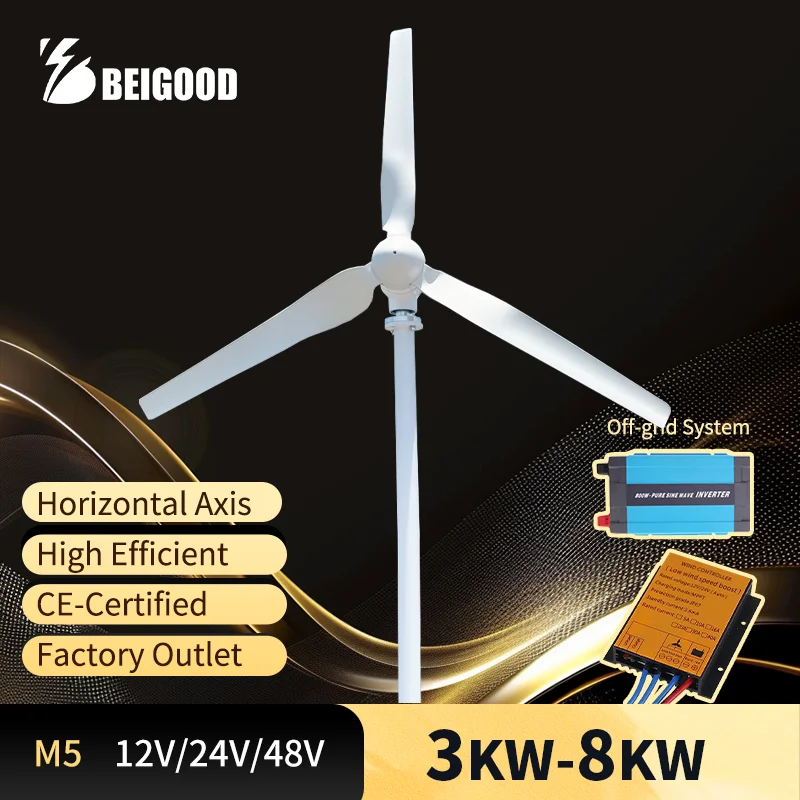 

China Factory Wind Turbine Windmill Wind Generator 3KW 5KW 8KW Horizontal Axis Maglev plant With MPPT Hybrid Controller Fast