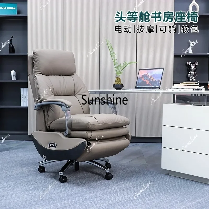 Electric seat Ventilated reclining massage lunch break Business chair  FT