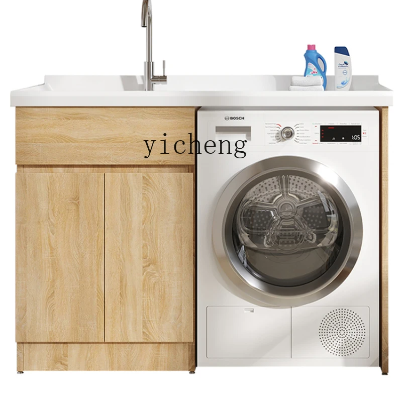 Yhl Balcony Washing Machine Cabinet Solid Wood All-in-One Cabinet Laundry Tub Slot with Washboard Combination