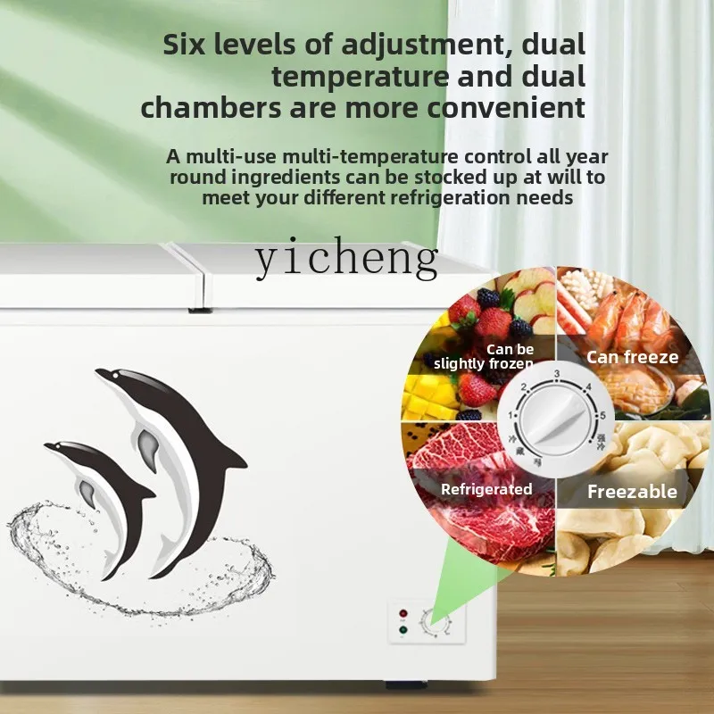 ZK Dual Temperature Freezer Household Refrigeration  Dual-use Freezer Fresh-keeping Refrigerator Commercial Small Horizontal