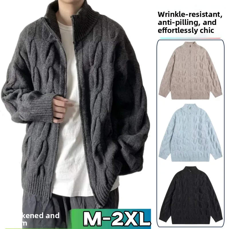 

Mens Comprehensive Training Sweatshirt American Retro High-end Twist Zipper Sweater Winter Men Casual Laid-back Knitted Cardigan