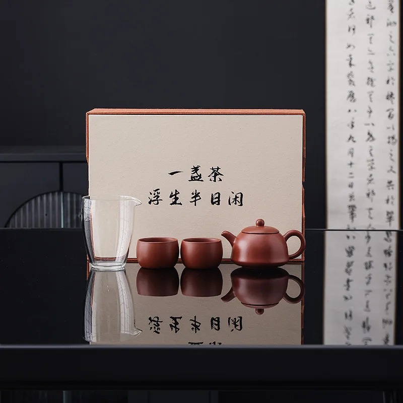 

Dehua Premium Purple Clay Tea Set Original Mineral Handmade Teapot and Teacups Customizable Business Gift Home Use