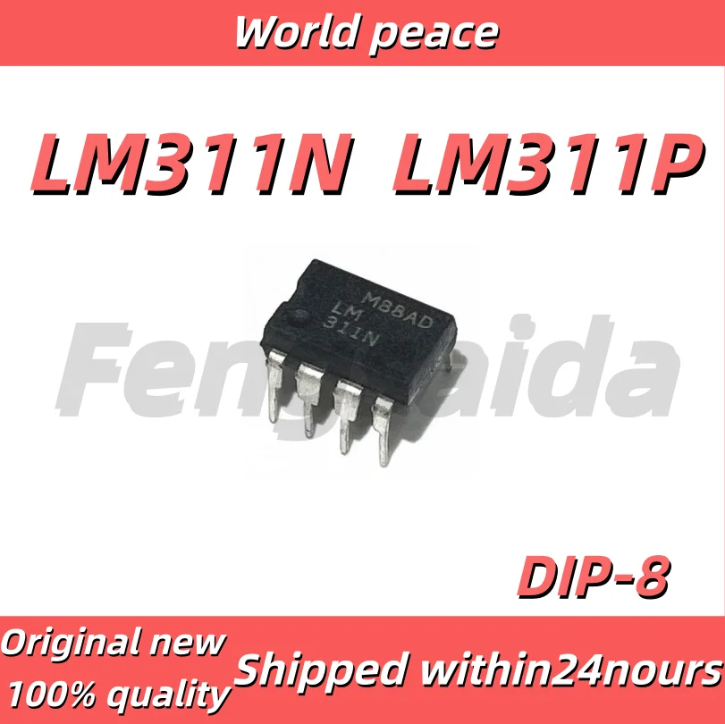 (1-10pcs)100% Brand new original LM311N LM311P LM311 DIP8 Through-Hole Voltage Comparator