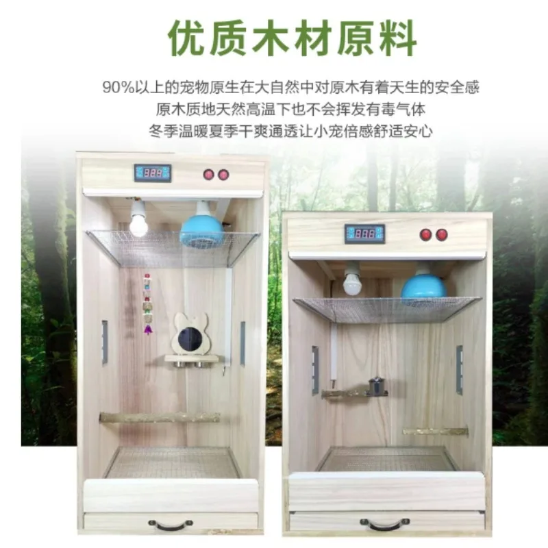 Solid Wood Parrot Brooder Cage Constant Temperature Wind Heating Incubator for Hand Peony Budgie Young Birds Pet Breeding Care