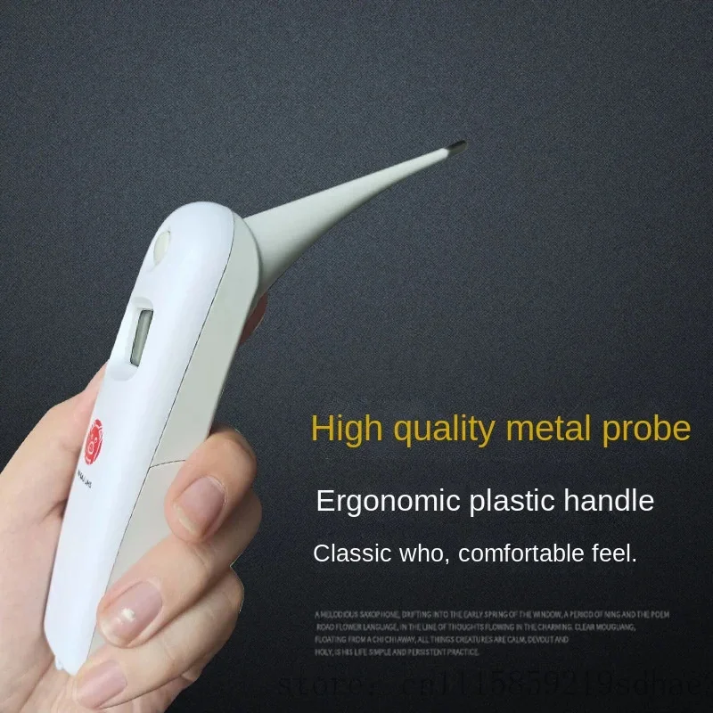 Lorvmed Automatic Arm Blood Prsure Monitor Rechargele Digital Sphyomanometer for Veterinary and Human
