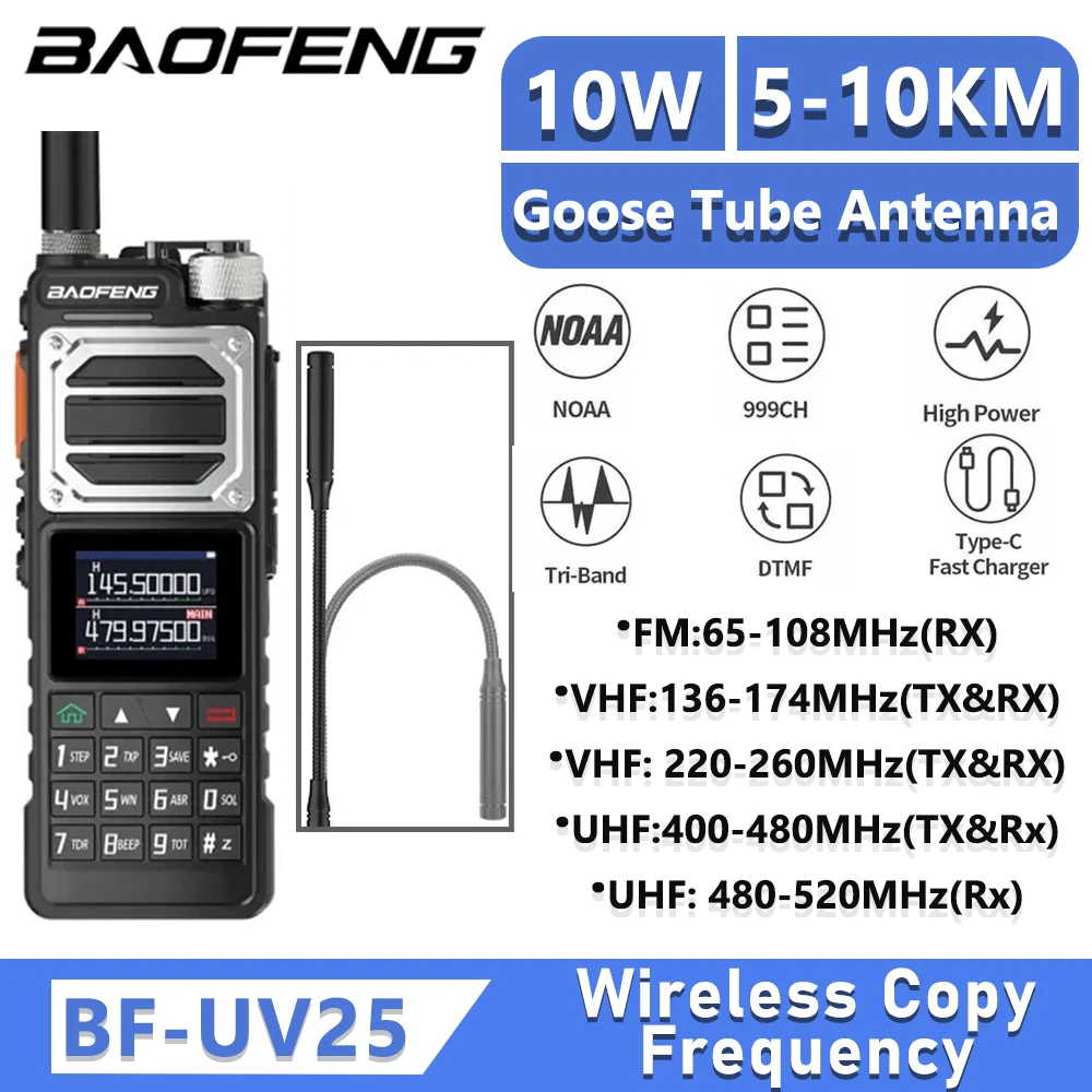 Baofeng UV-25 10W  Tri Band Wireless Copy  Frequency  NOAA Type-C Charger FM Long Range High Power 10KM  Walkie Talkie